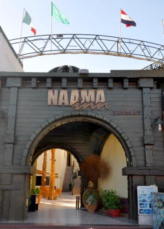 Naama Inn Hotel16