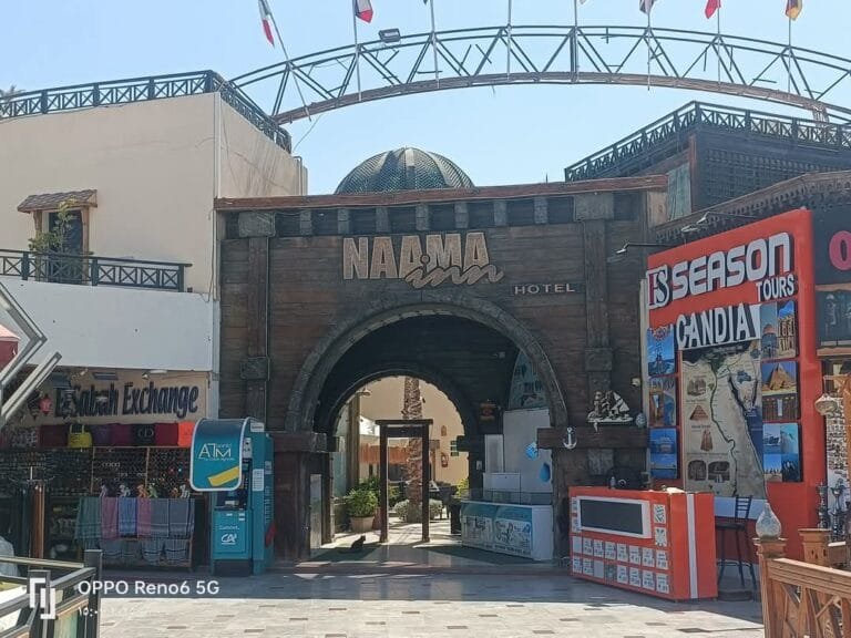 Naama Inn Hotel2jpg