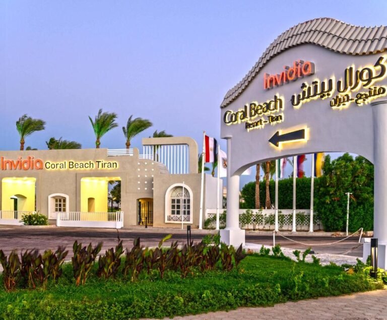 Invidia Coral Beach Tiran 10